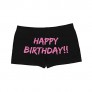 Make Me Laugh Women's Happy Birthday Boy Shorts (One Size Fits All)