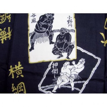 JapanBargain Japanese Men's Cotton Yukata Kimono Bath Robe Sumo Design Made in Japan