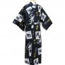JapanBargain  Japanese Men's Cotton Yukata Kimono Bath Robe Sumo Design Made in Japan