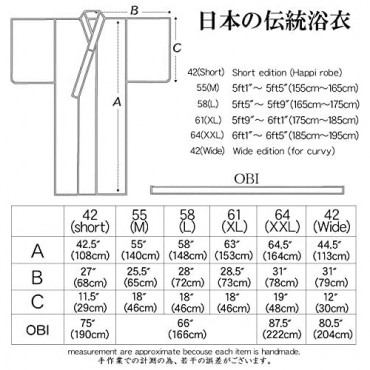 Tokyoin Traditional Made in Japan Cotton Yukata Robe (Japanese Pajama Kimono) Easy Wearing Unisex Design OBI Yukata set2