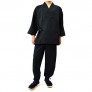 [Made in Japan] Men's Tsumugi Samue 100% Cotton Smooth Texture Ninja Pajamas